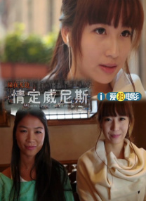 一天av在线高清免费观看